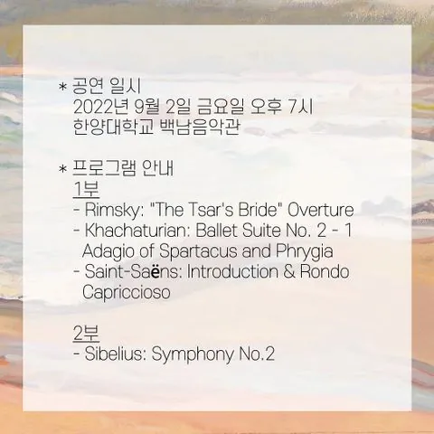 동아리 이미지