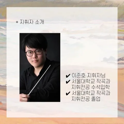 동아리 이미지