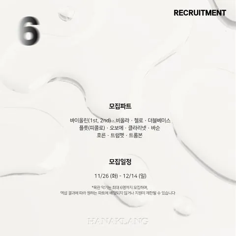 동아리 이미지