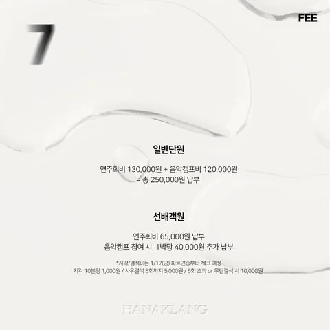 동아리 이미지