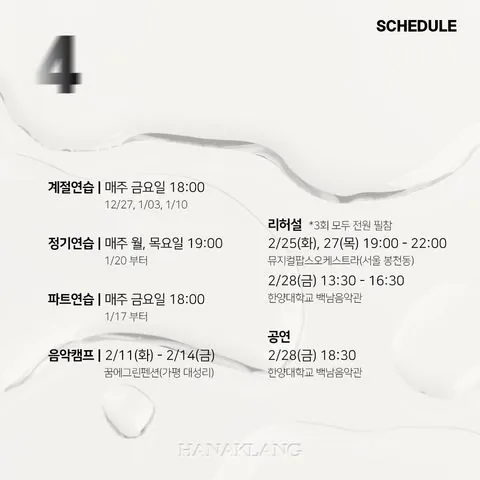 동아리 이미지