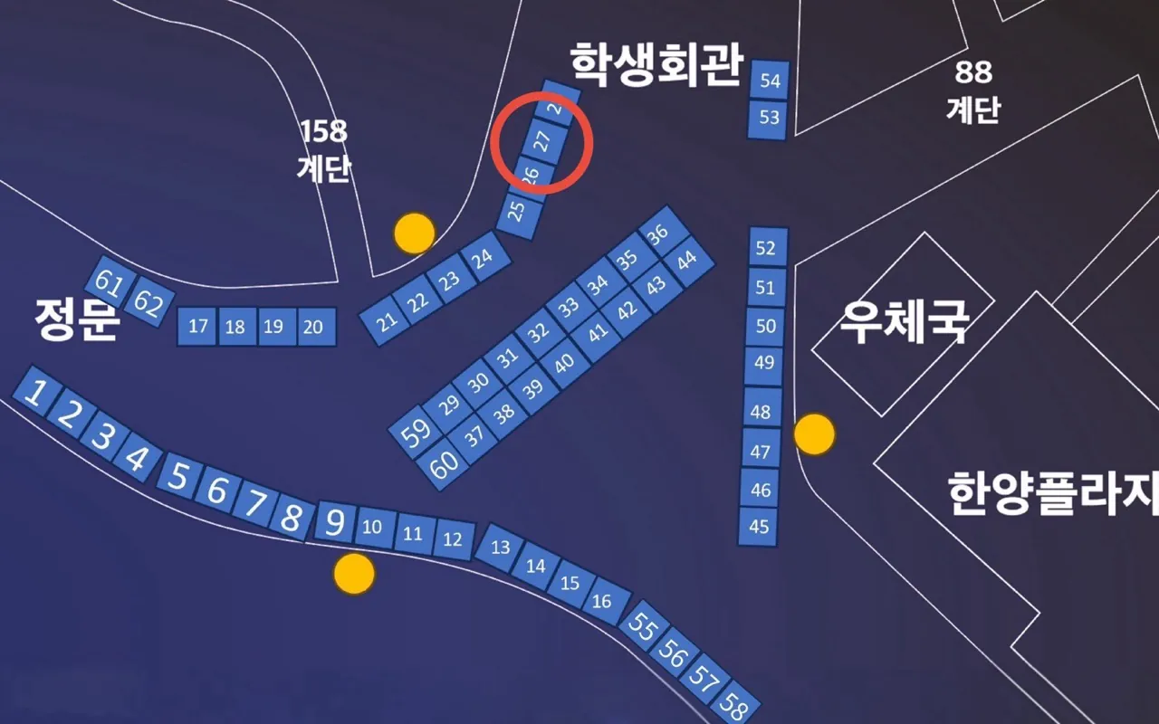 동아리 이미지