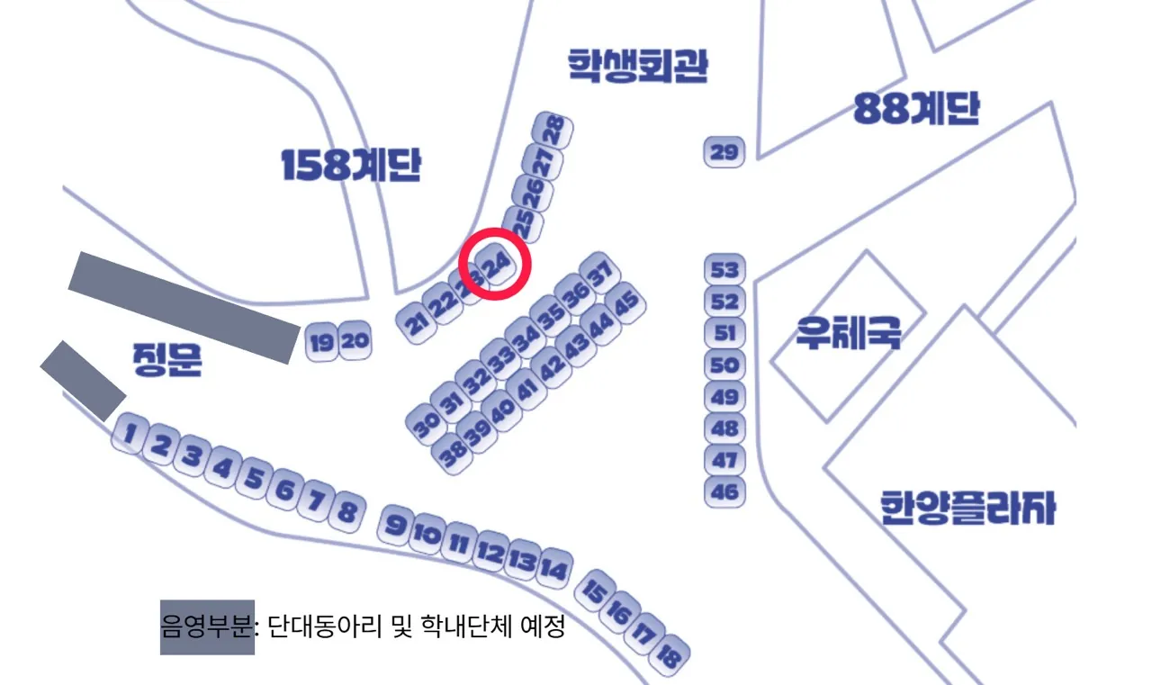 동아리 이미지