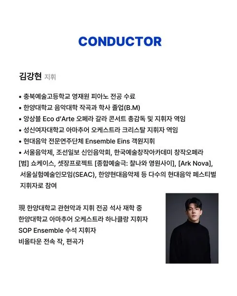 동아리 이미지