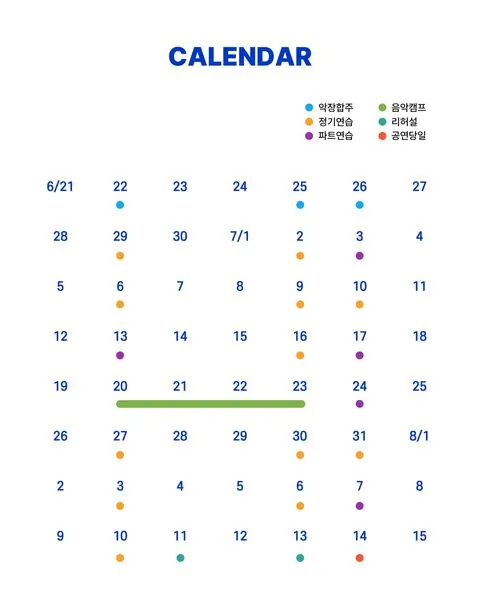 동아리 이미지