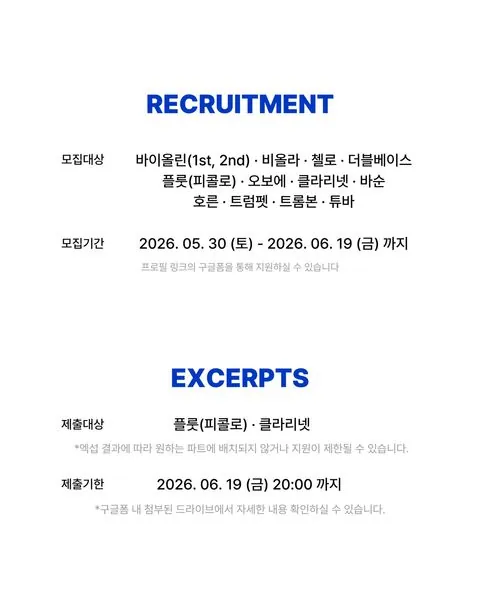 동아리 이미지