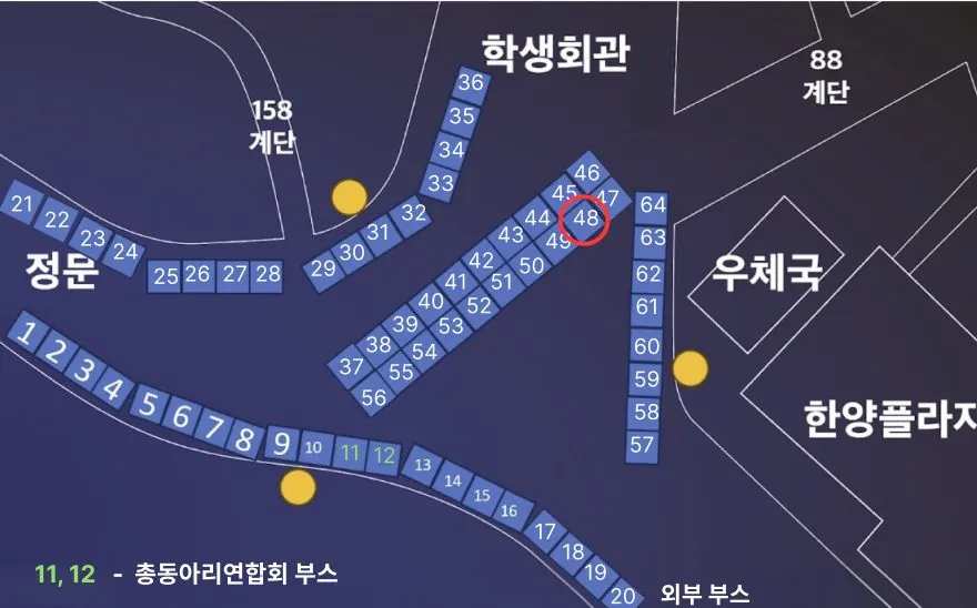 동아리 이미지