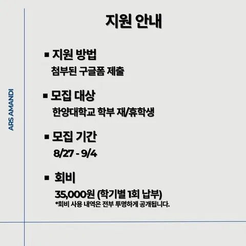 동아리 이미지