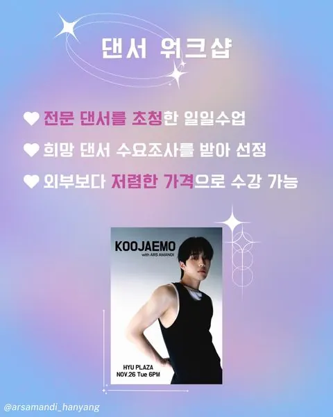 동아리 이미지