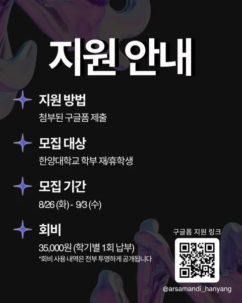 동아리 이미지