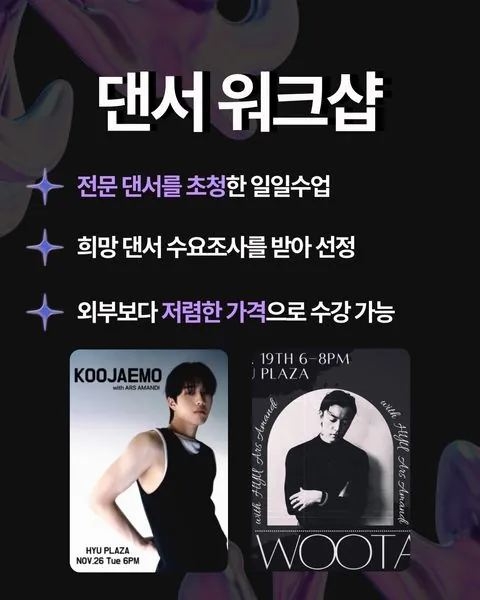 동아리 이미지