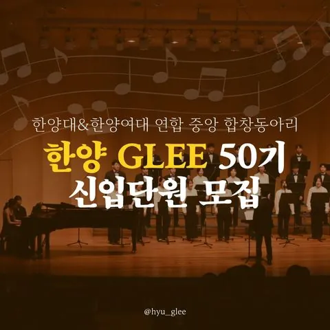 동아리 이미지