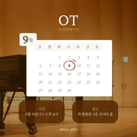 동아리 이미지