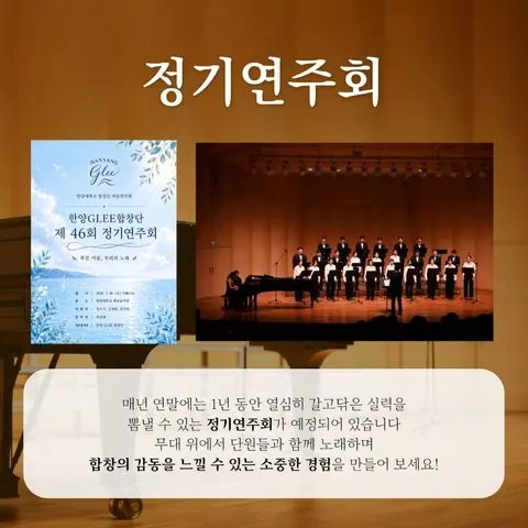 동아리 이미지