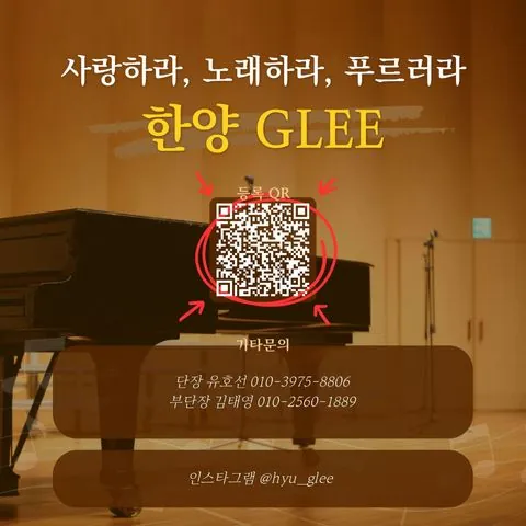 동아리 이미지