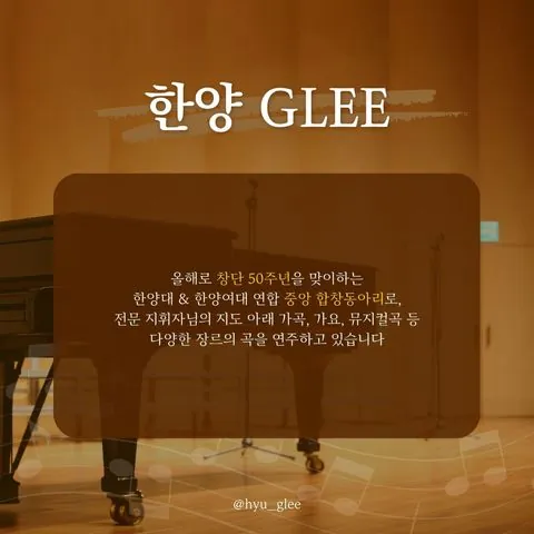 동아리 이미지