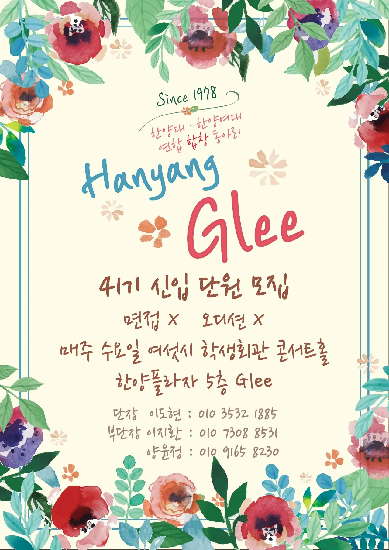 동아리 이미지