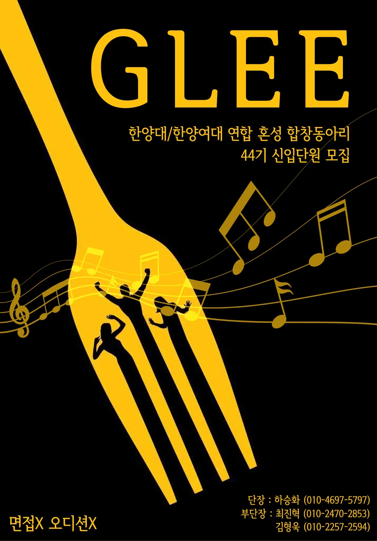 동아리 이미지