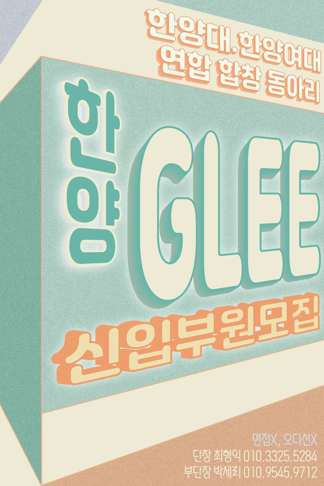 동아리 이미지
