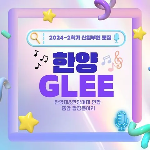 동아리 이미지
