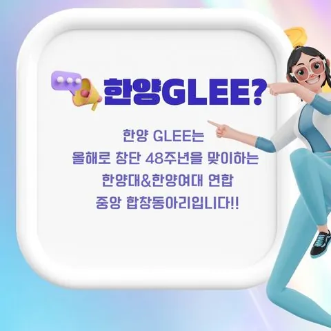 동아리 이미지