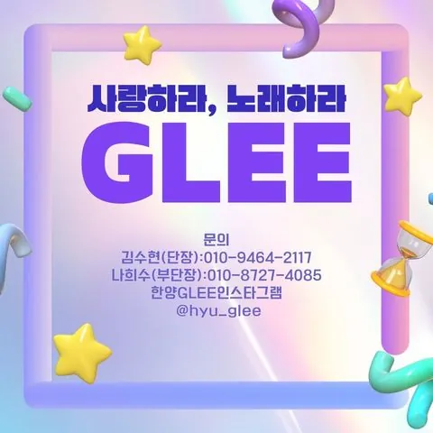 동아리 이미지
