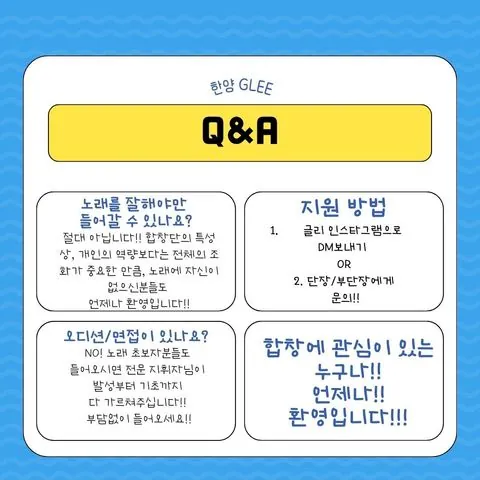 동아리 이미지