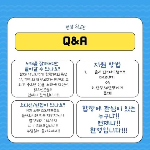 동아리 이미지