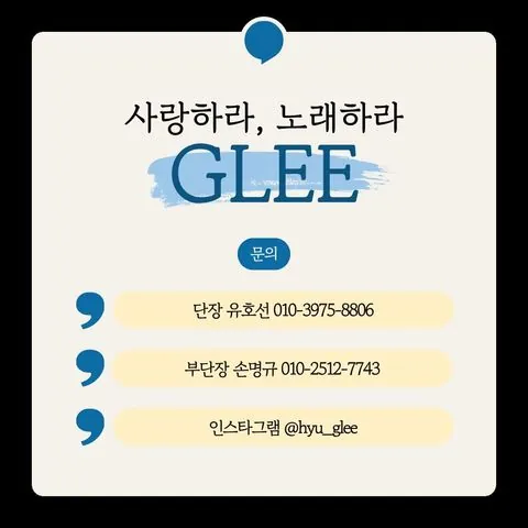 동아리 이미지
