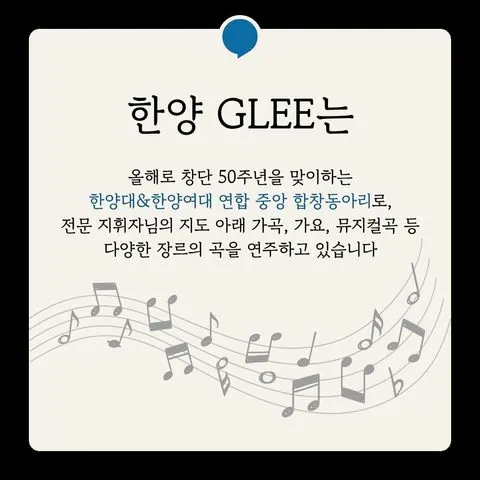 동아리 이미지