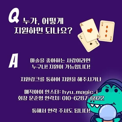 동아리 이미지