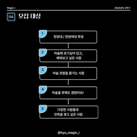 동아리 이미지