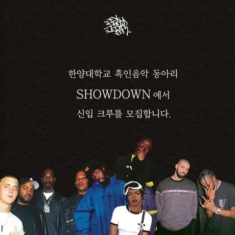 동아리 이미지
