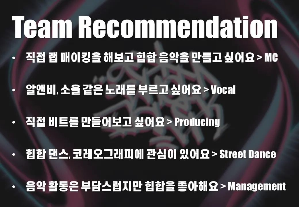 동아리 이미지