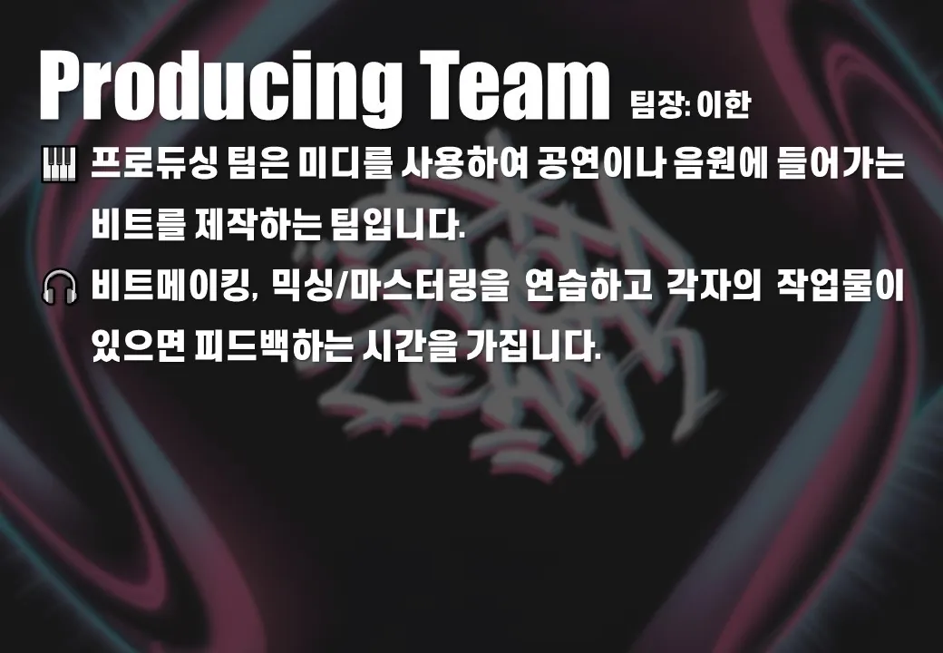 동아리 이미지