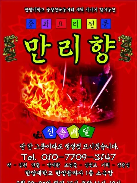 동아리 이미지