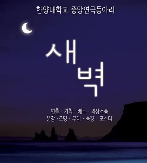 동아리 이미지