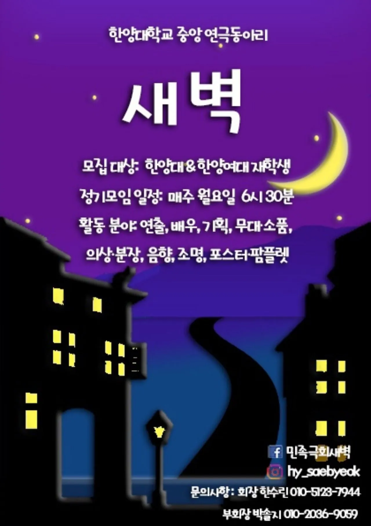 동아리 이미지