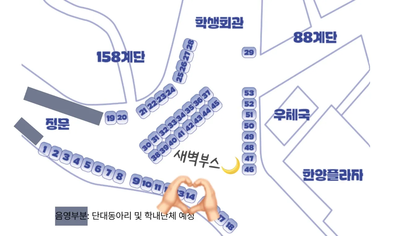 동아리 이미지