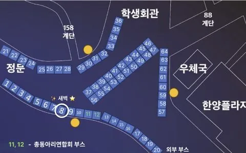 동아리 이미지