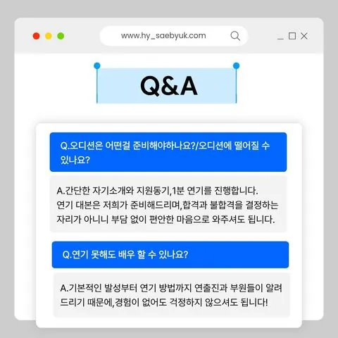 동아리 이미지