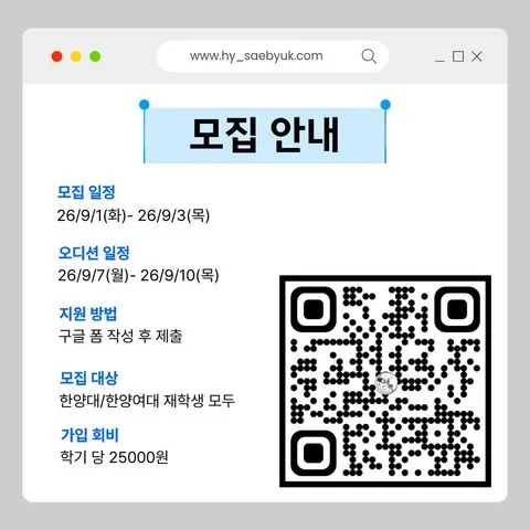 동아리 이미지