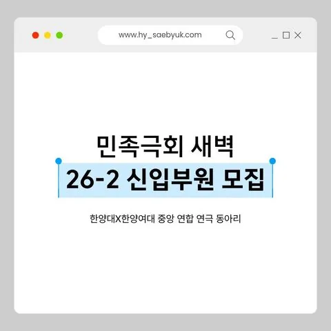 동아리 이미지