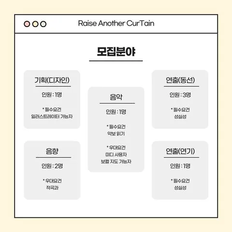 동아리 이미지