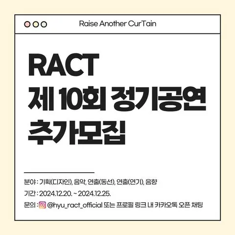 동아리 이미지