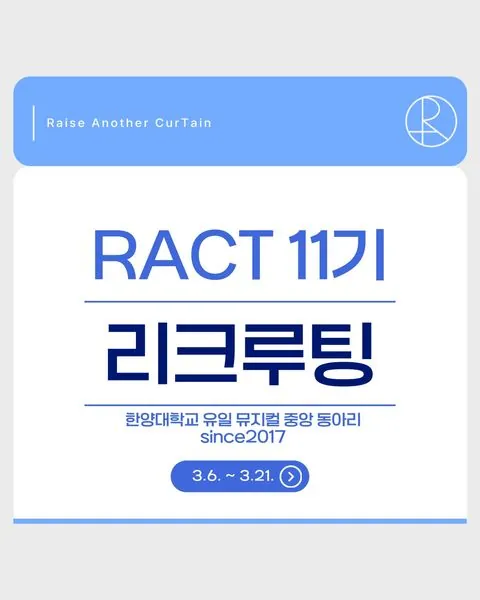 동아리 이미지