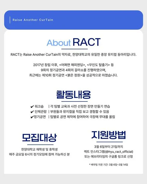 동아리 이미지