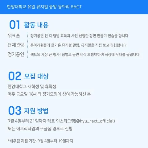 동아리 이미지