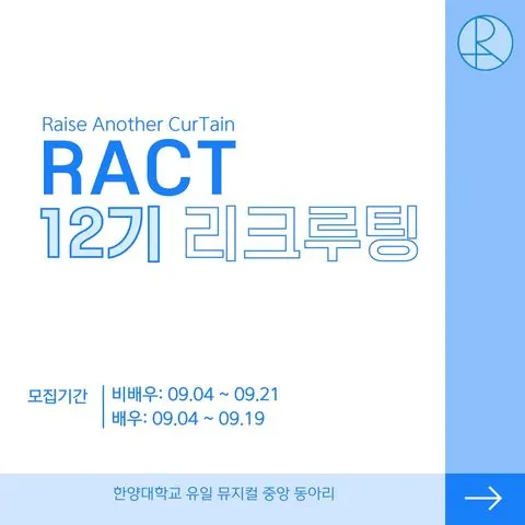 동아리 이미지