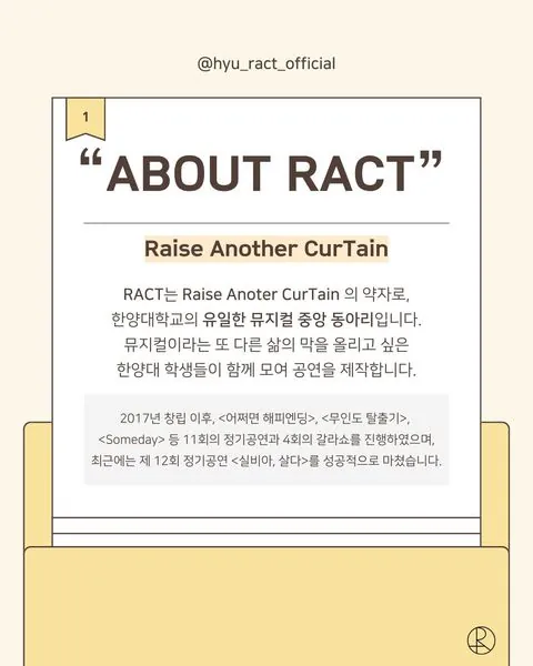 동아리 이미지